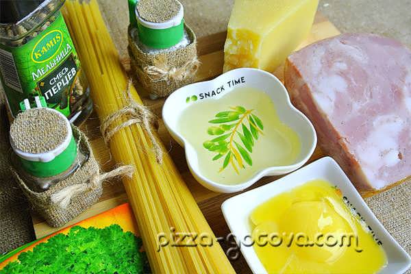 ингредиенты для спагетти карбонара