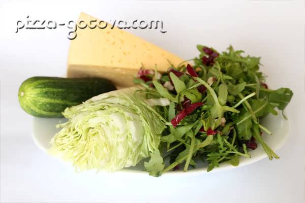 ингредиенты для салата с рукколой